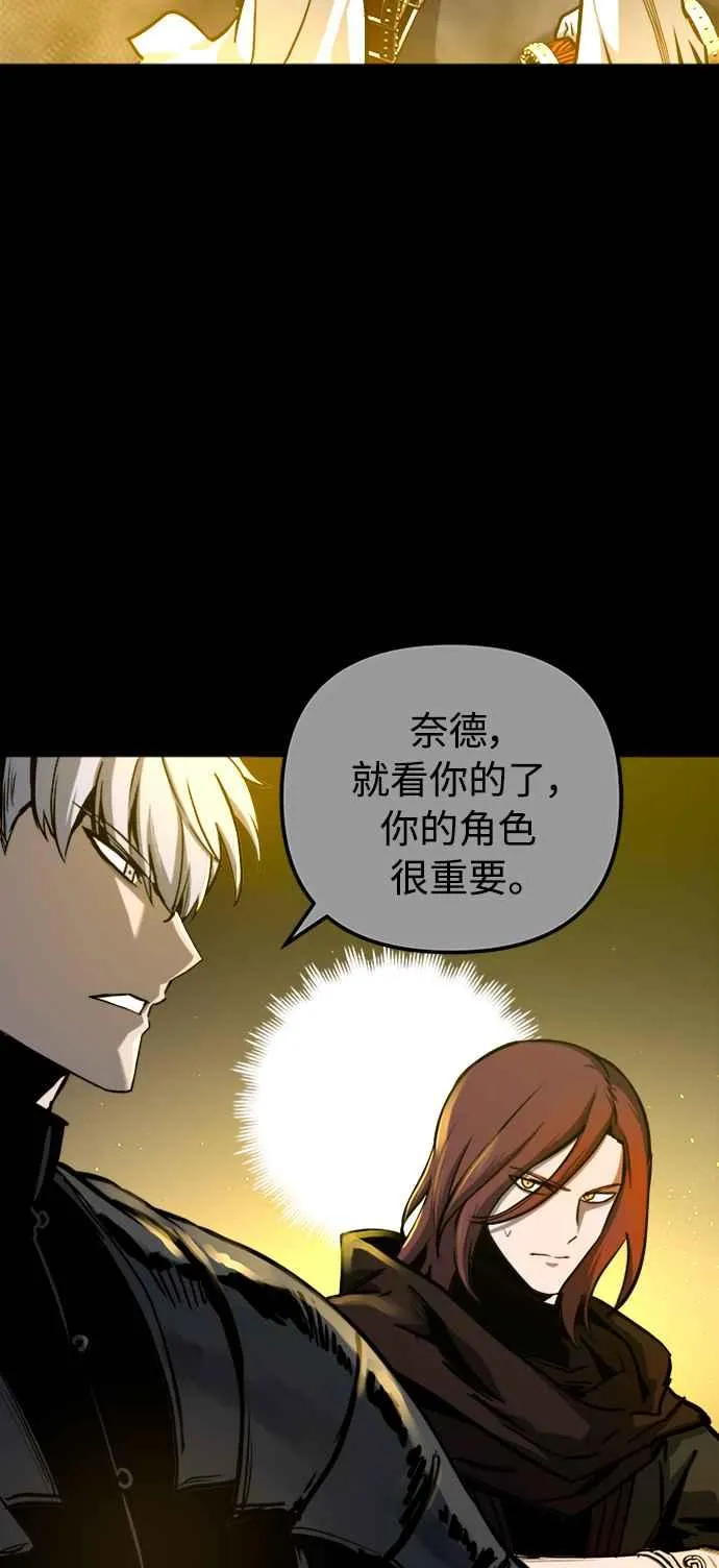 第40话64