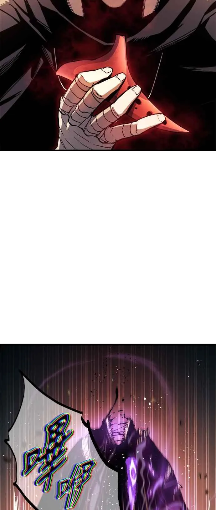 第13话105