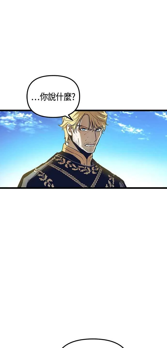 第100话40