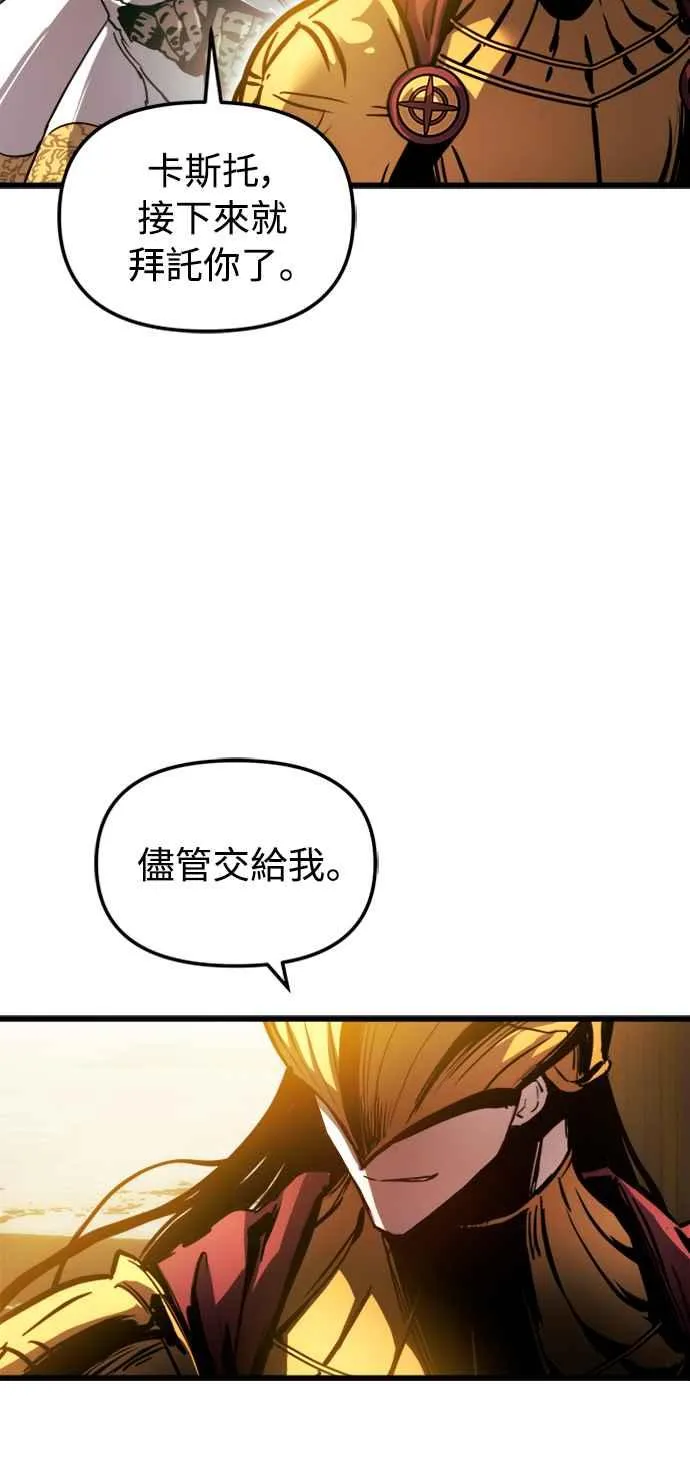 第36话65