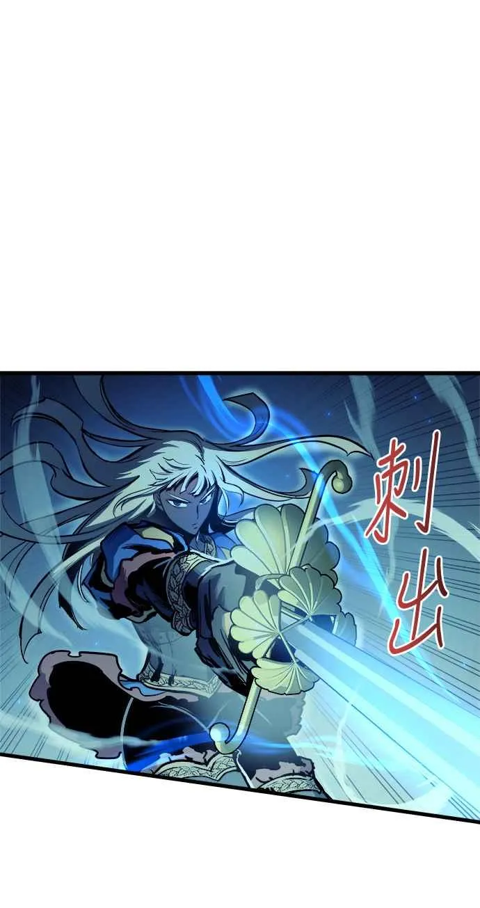 第49话41