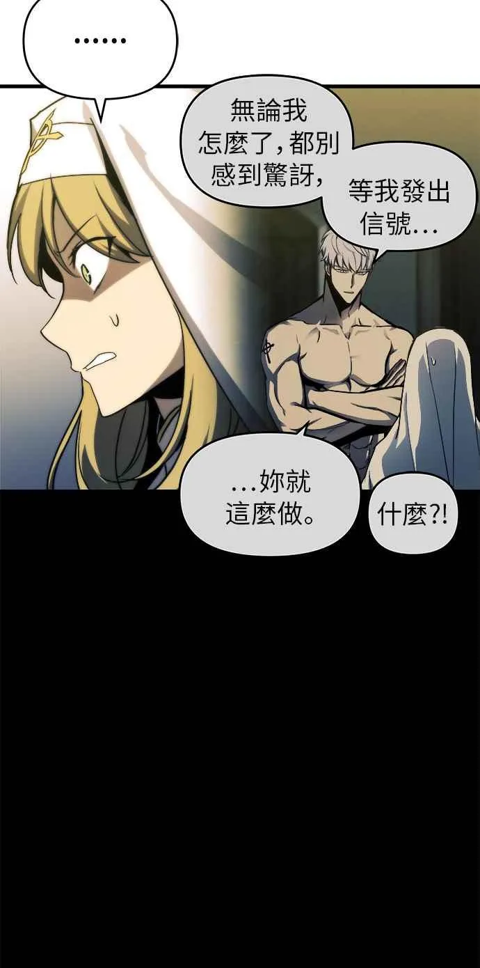 第14话25