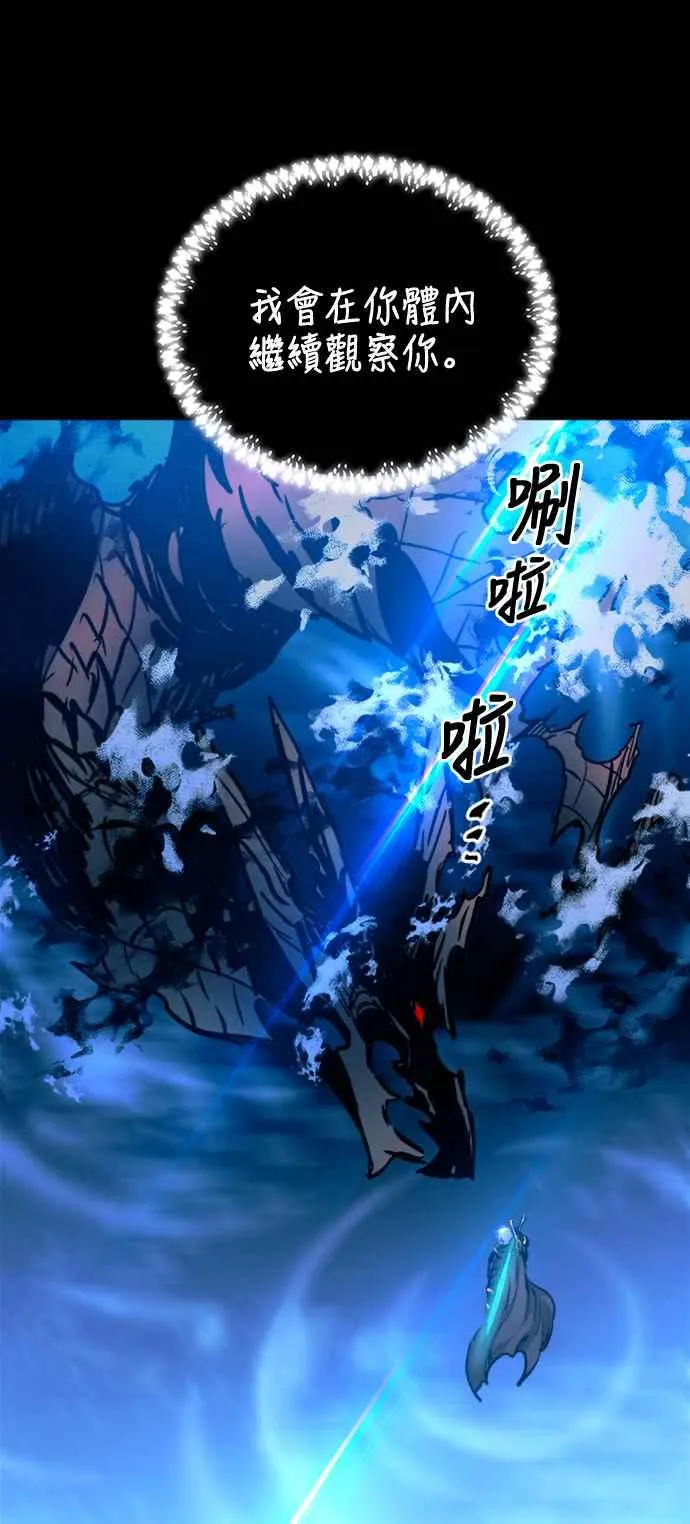 第34话37