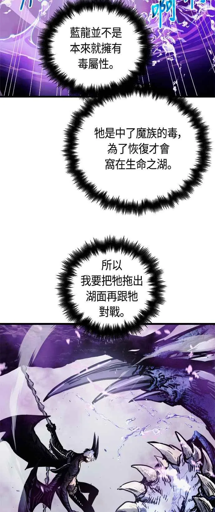 第62话1