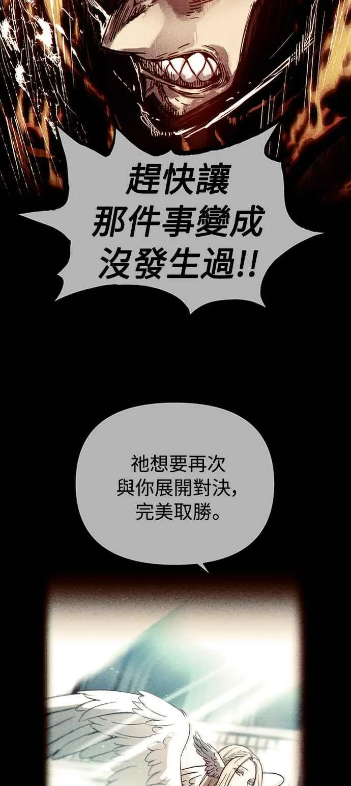 第43话37