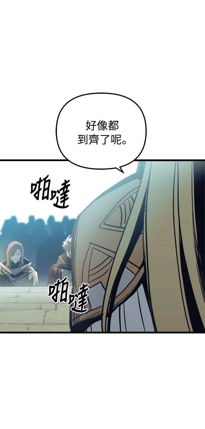 第19话64