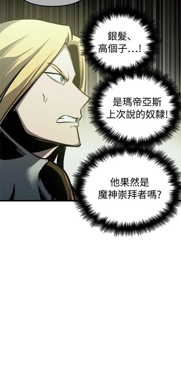 ��23话40