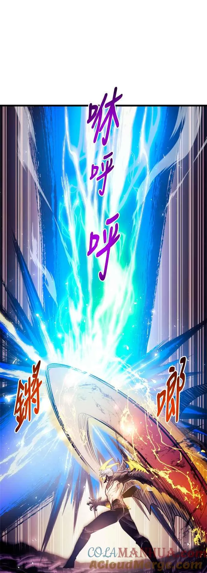 第69话9