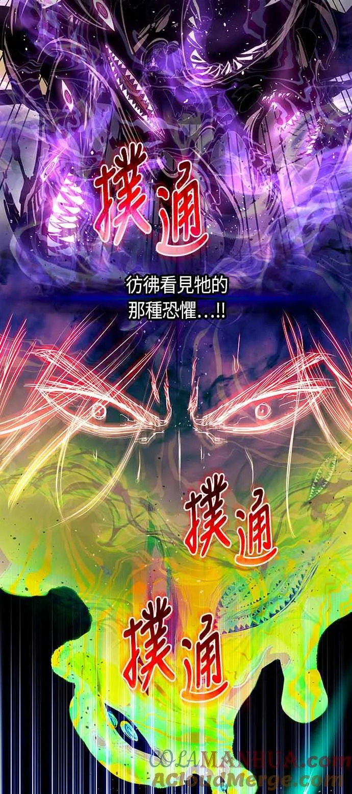 第84话42
