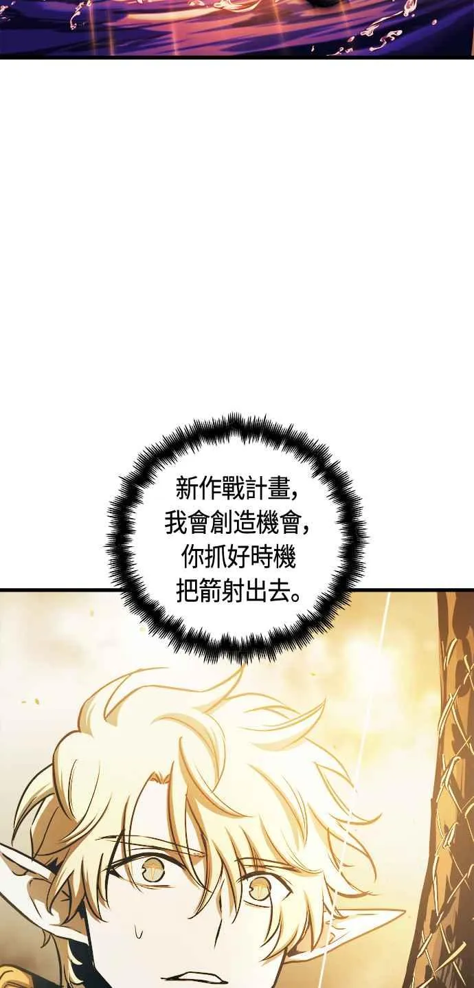 第67话71