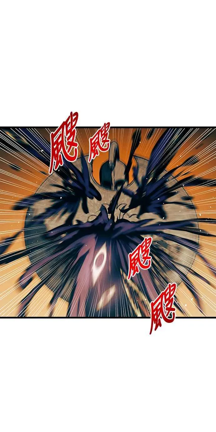 第87话20