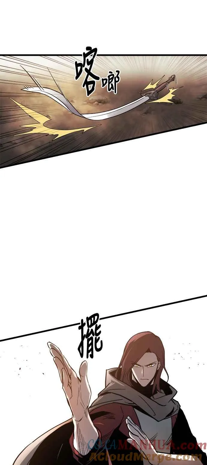 第17话33