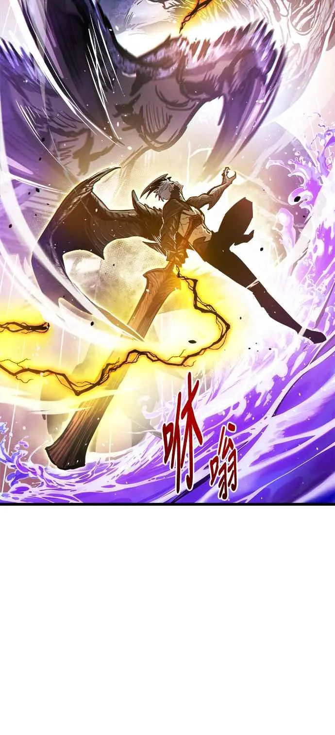 第67话26