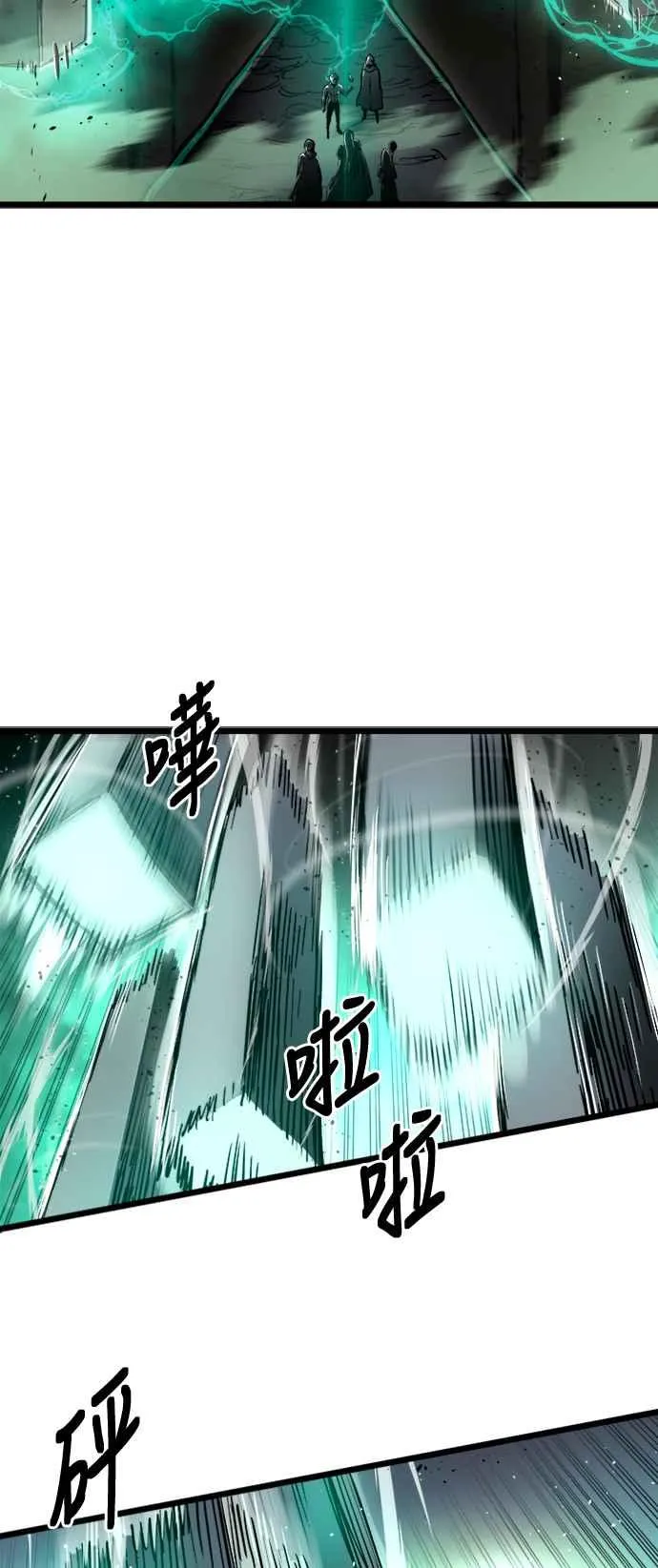 第34话67