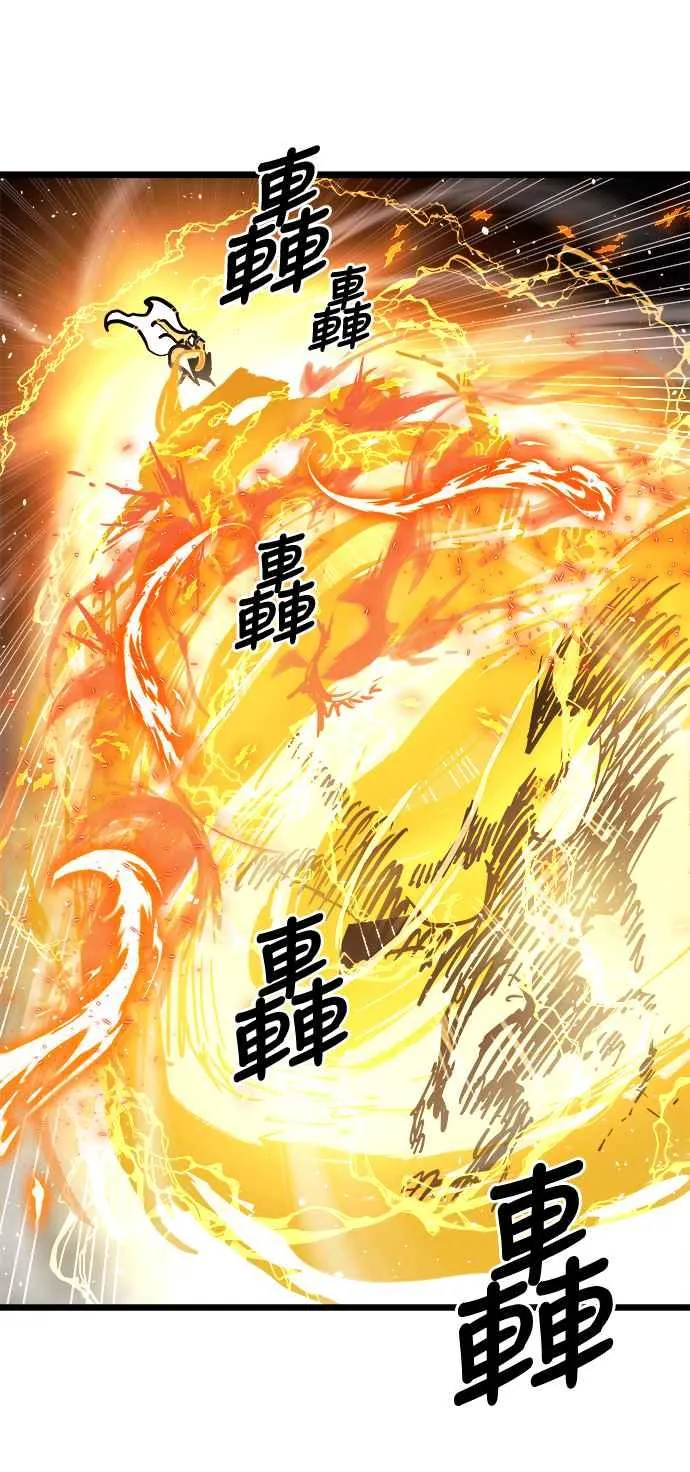 第32话31
