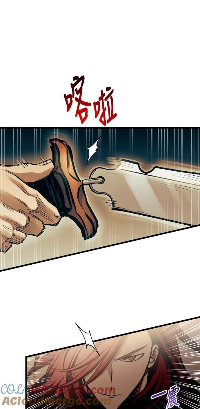 第82话33