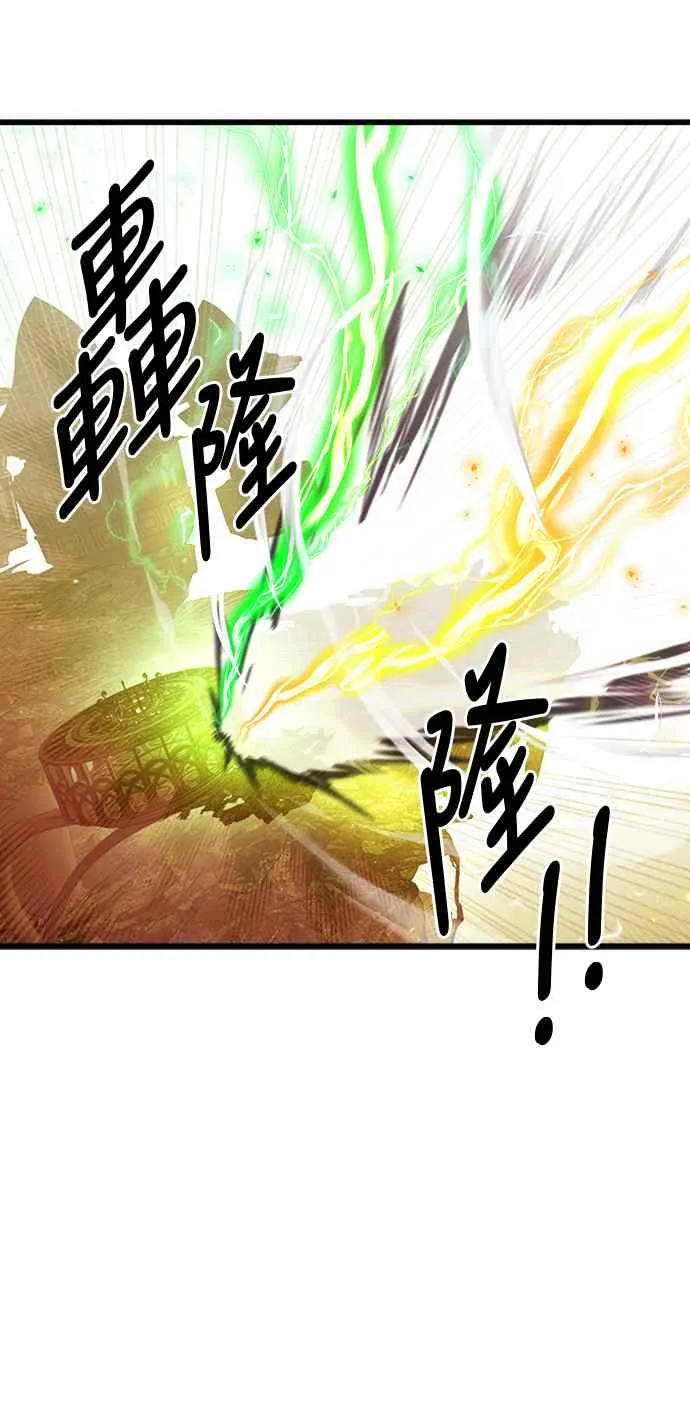 第57话49