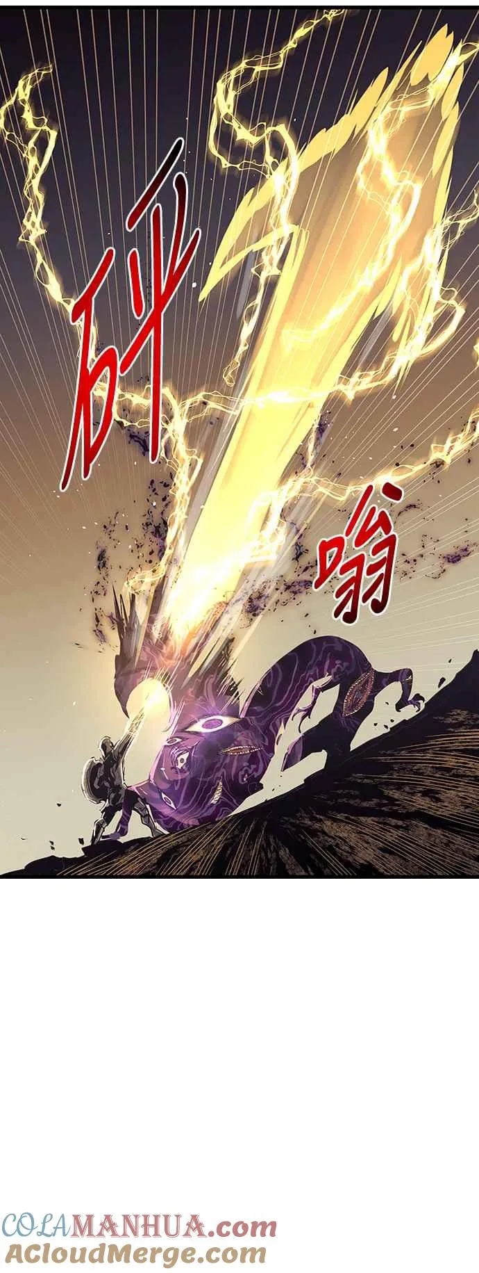 第87话18