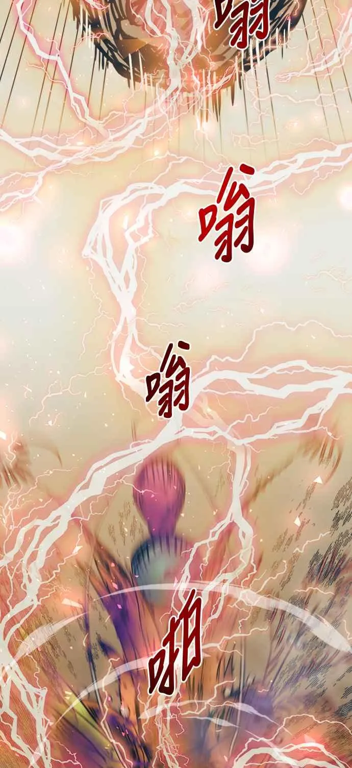 第57话26