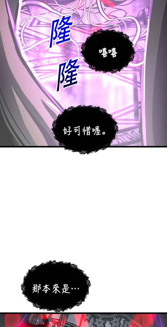 第25话13