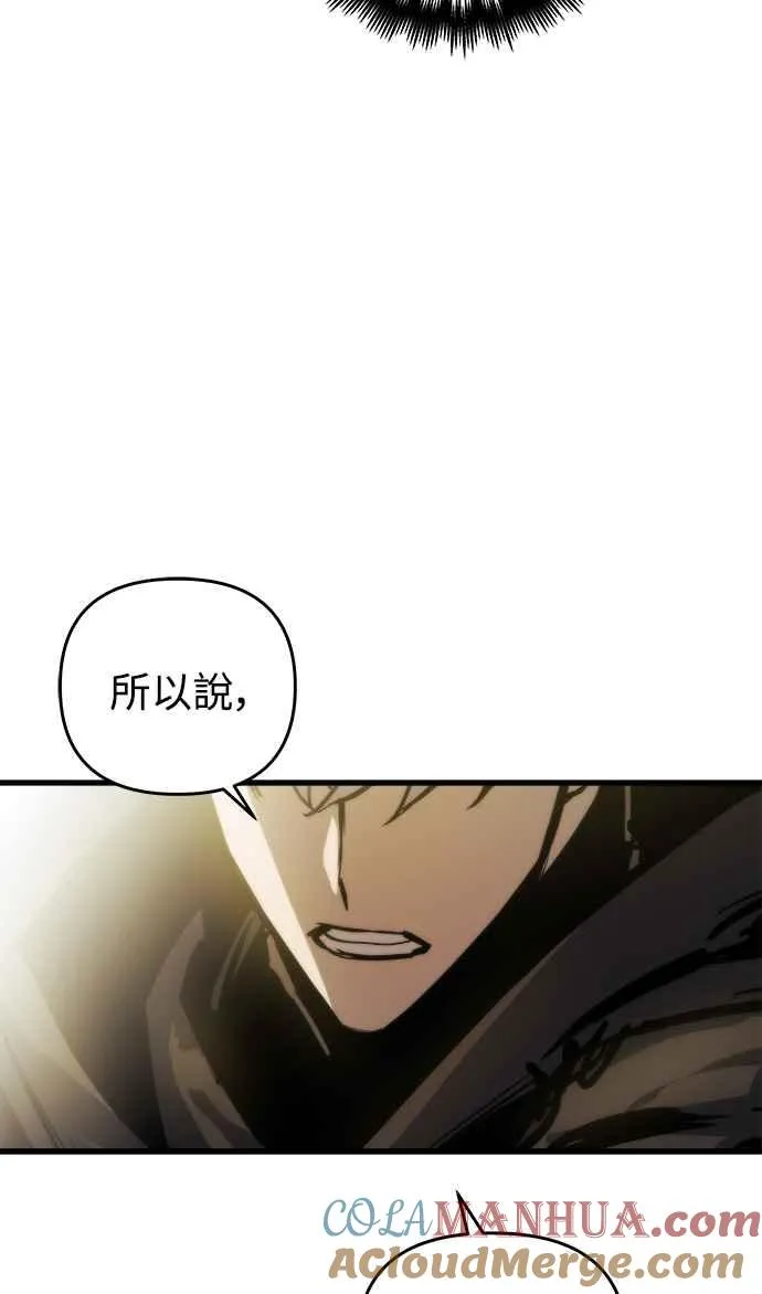 第16话57
