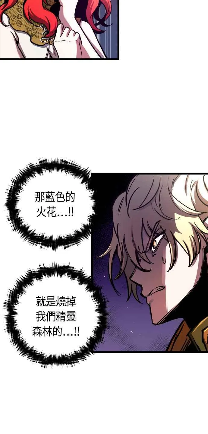 第62话16
