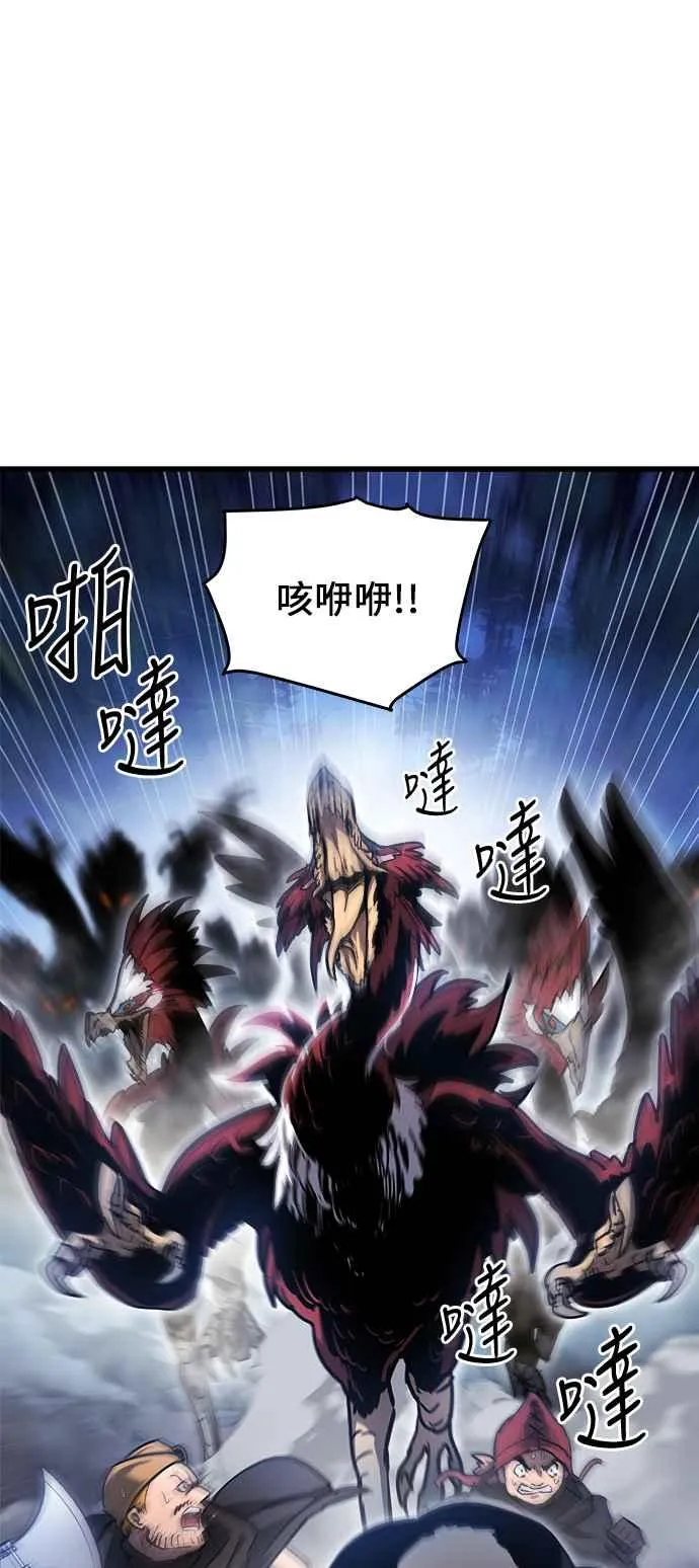 第14话53