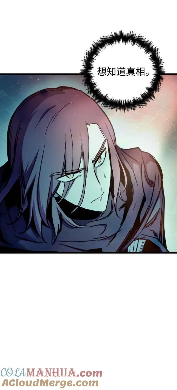 第50话18