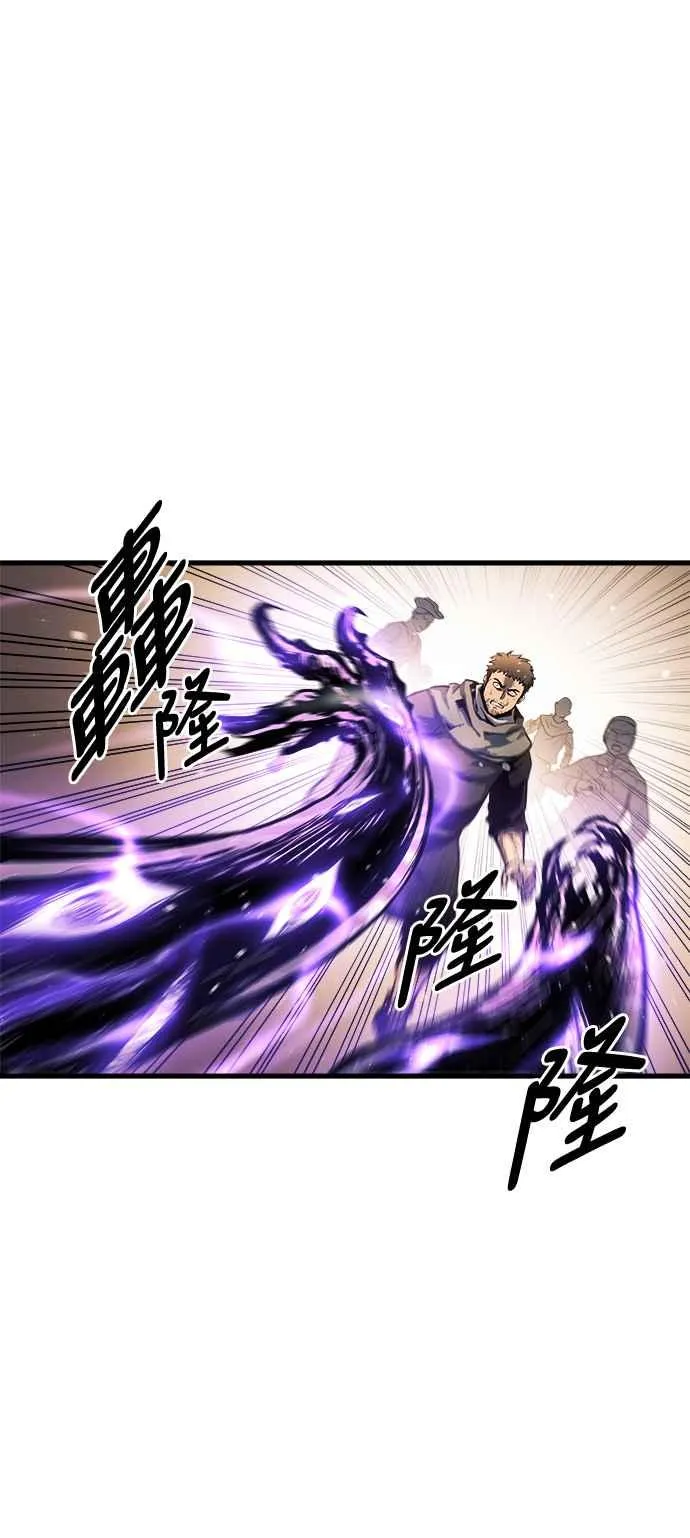 第13话107