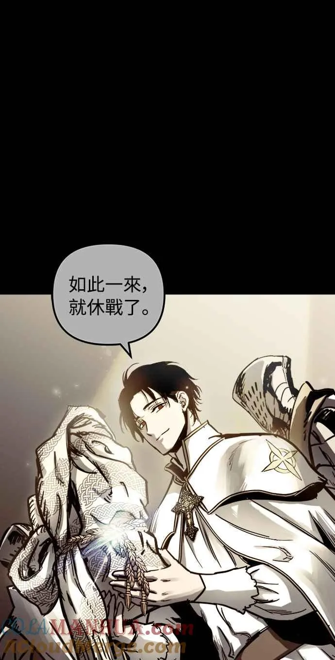 第54话27