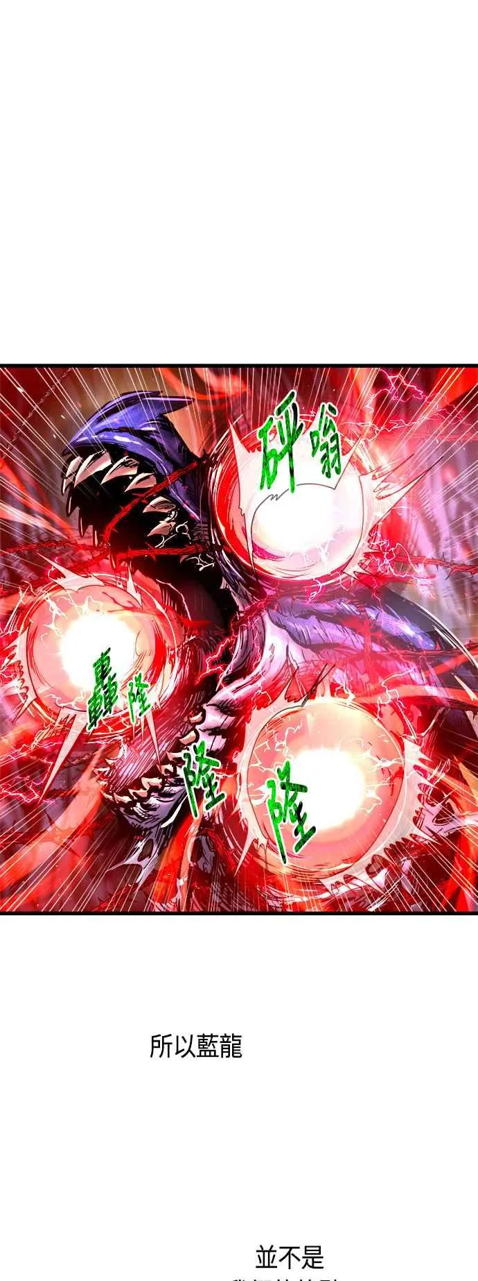 第62话55