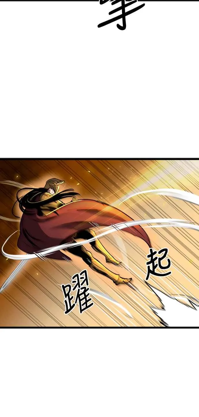 第37话34