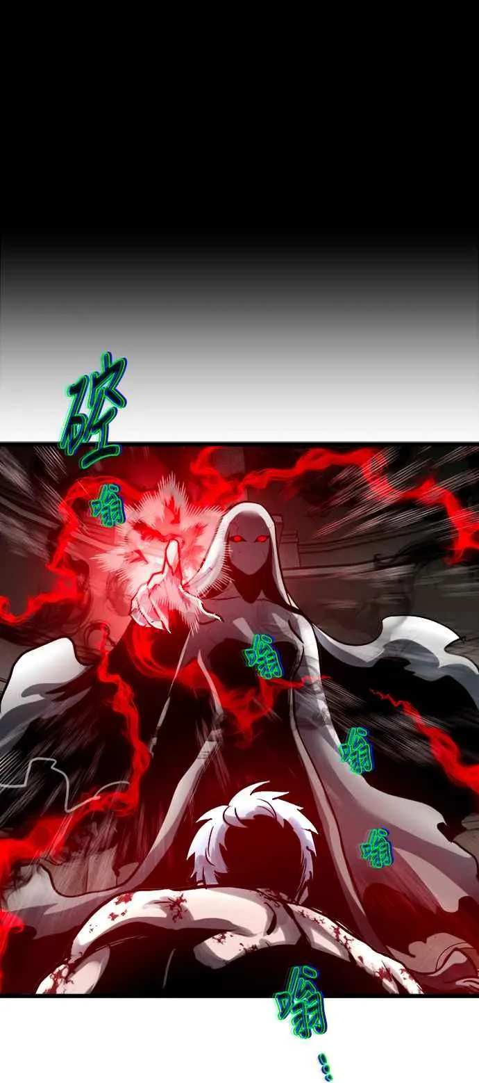 第28话65