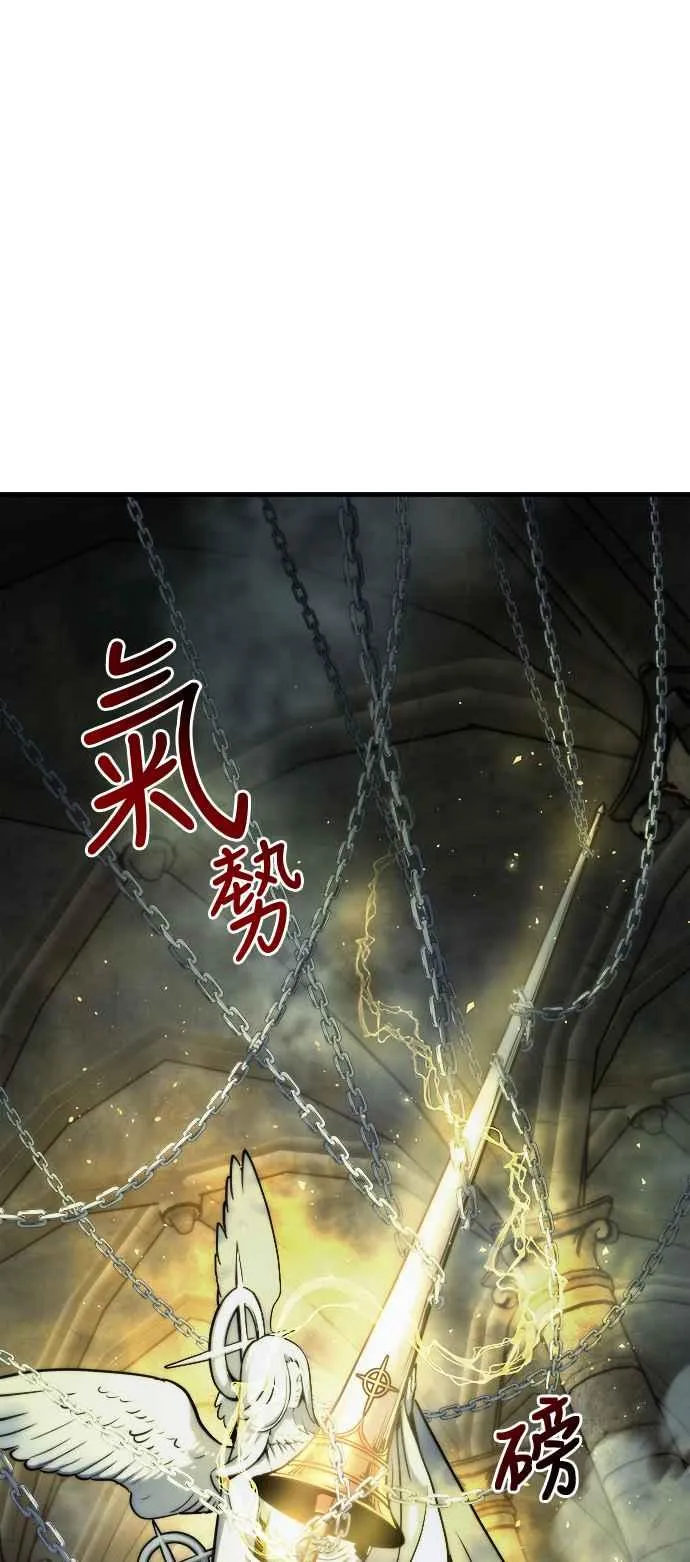 第15话13