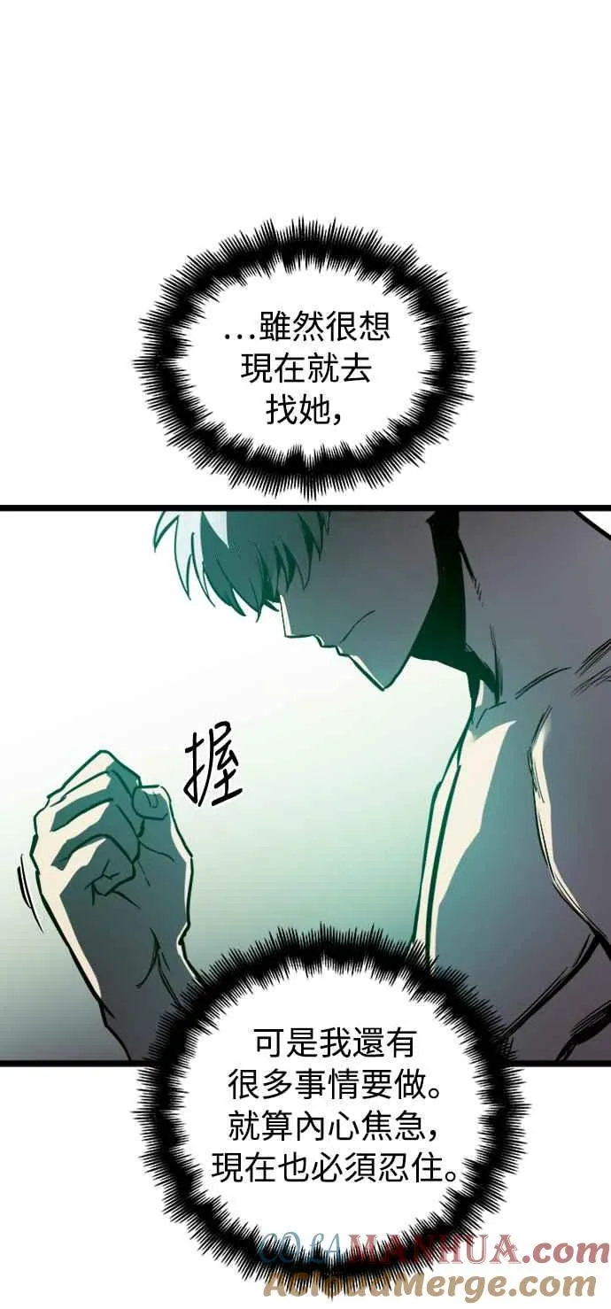 第34话48