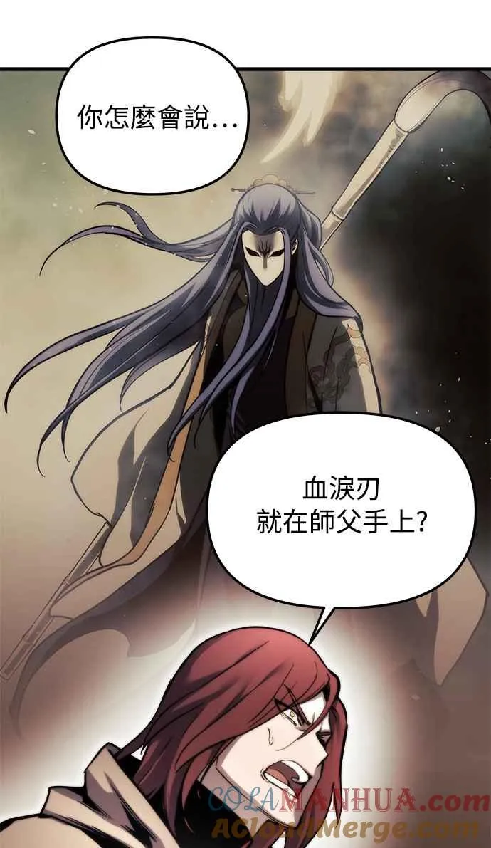 第21话27