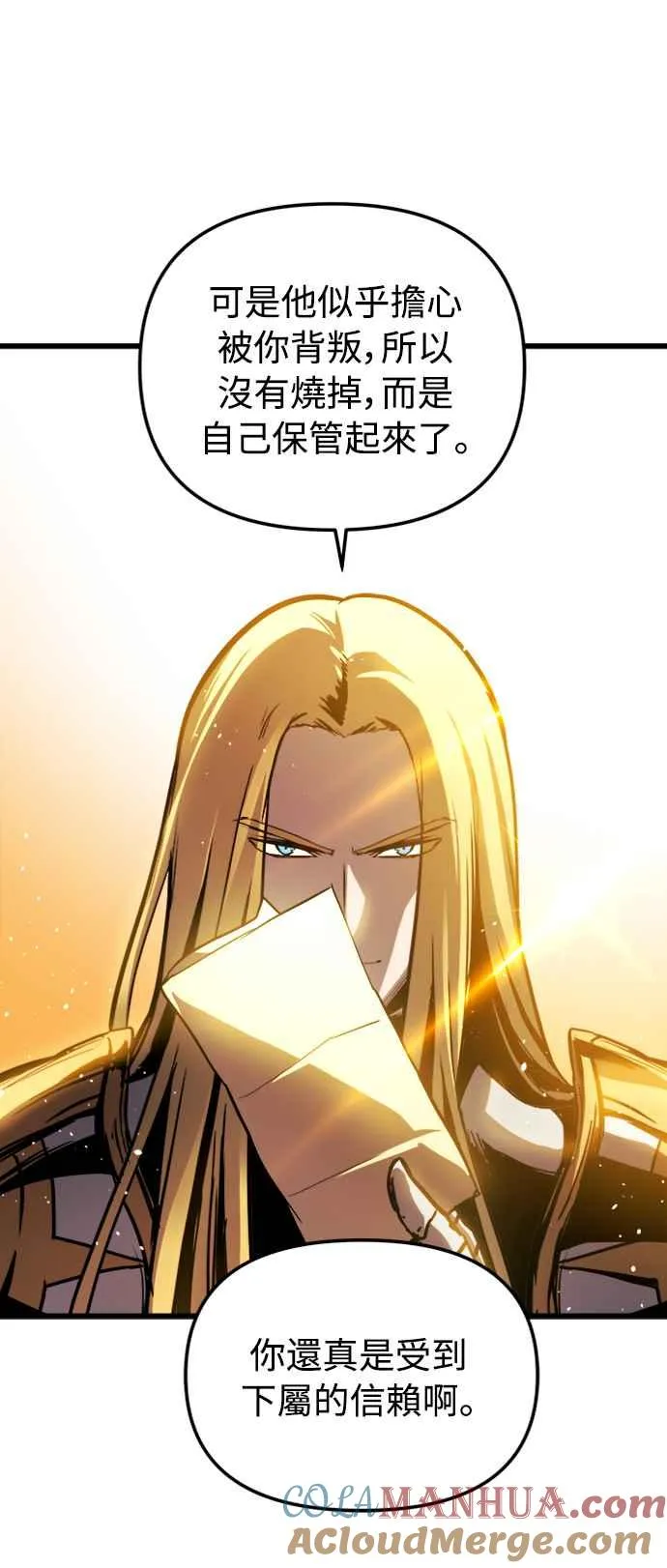 第36话21