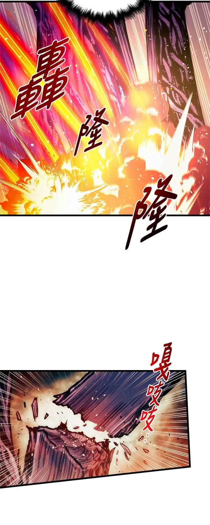 第69话49
