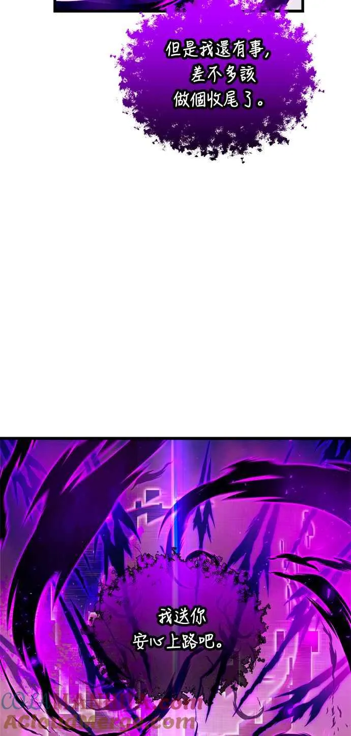 第70话60