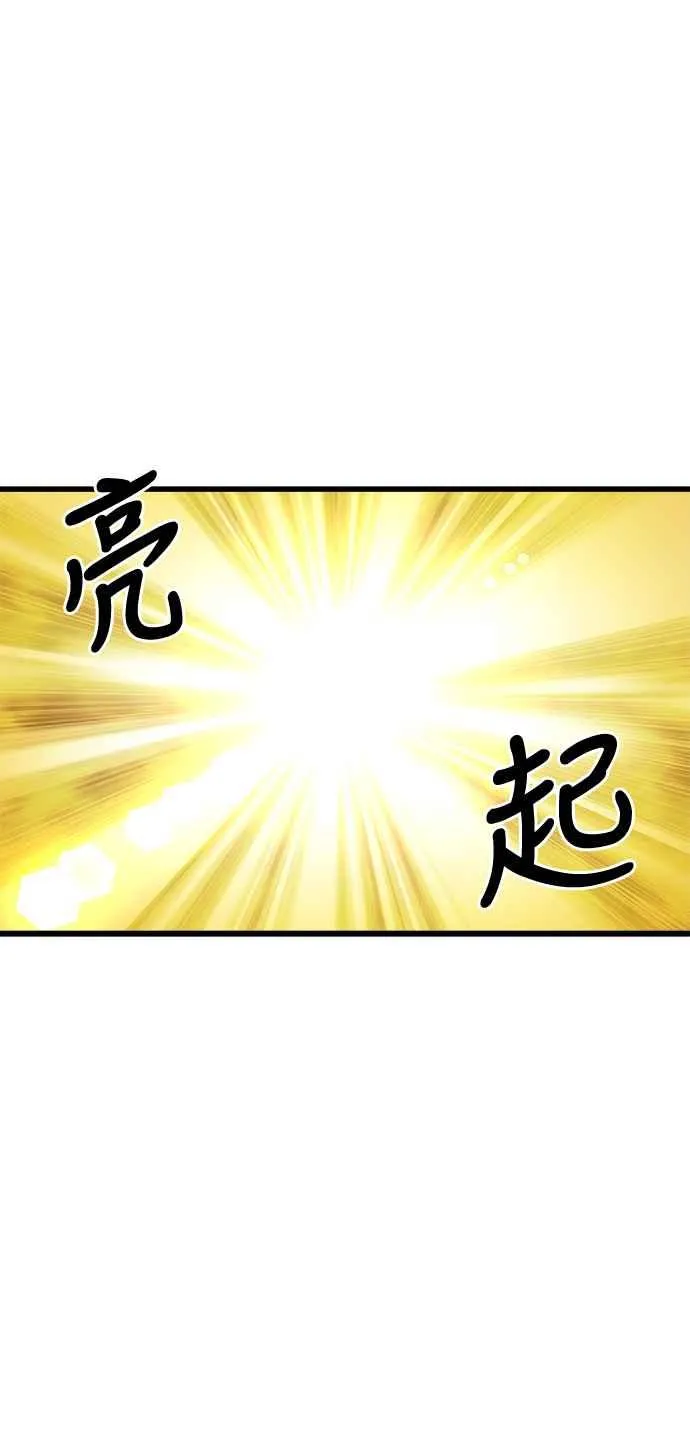 第19话40