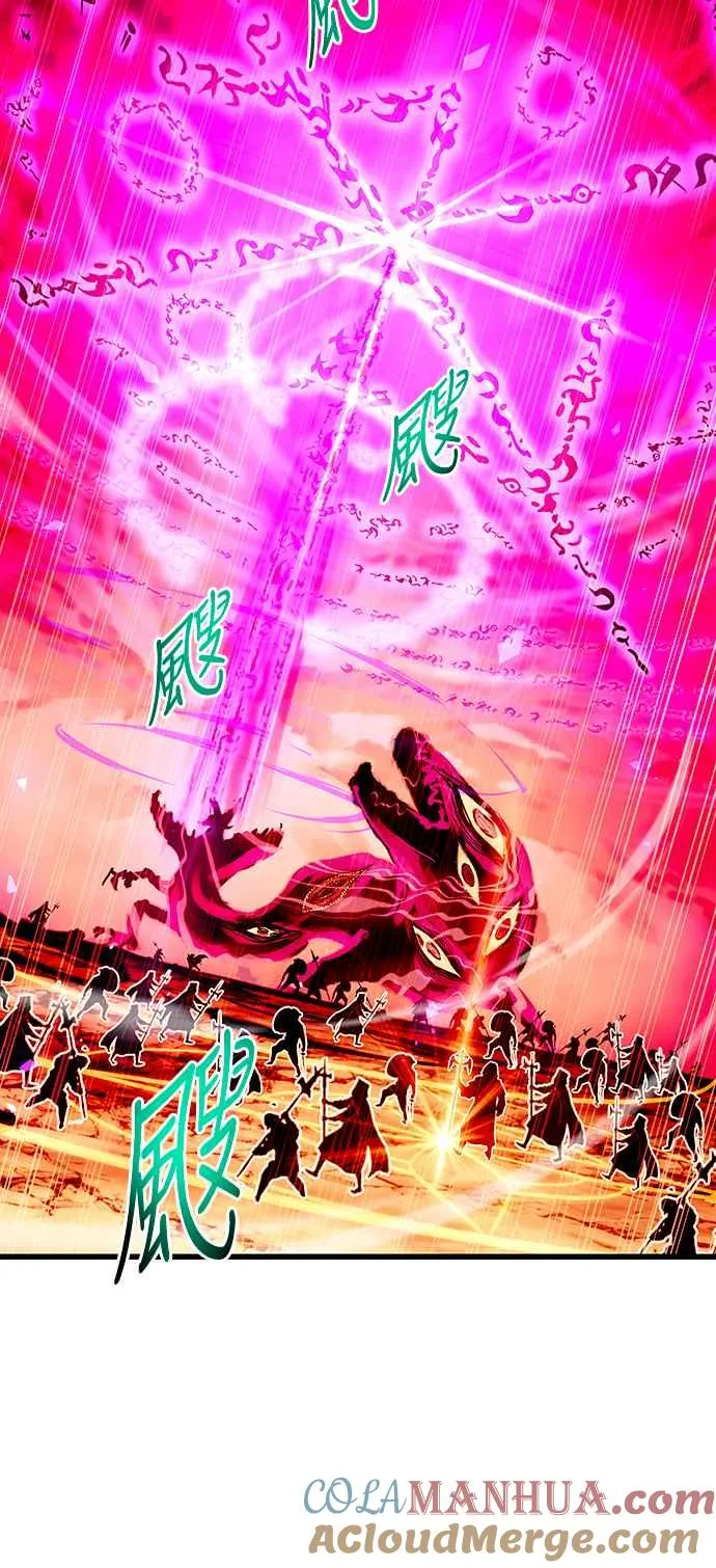 第88话18