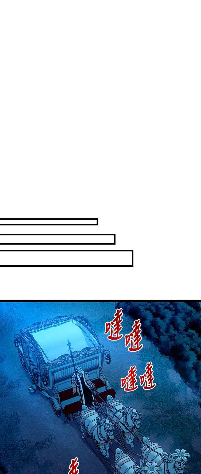 第95话25