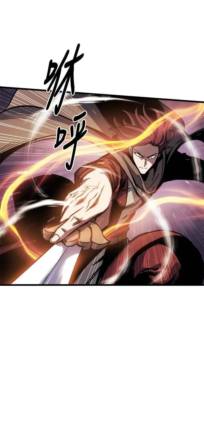 第17话26