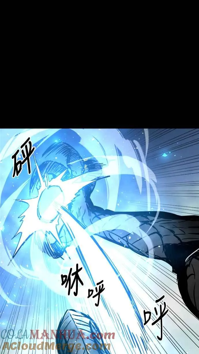 第33话18