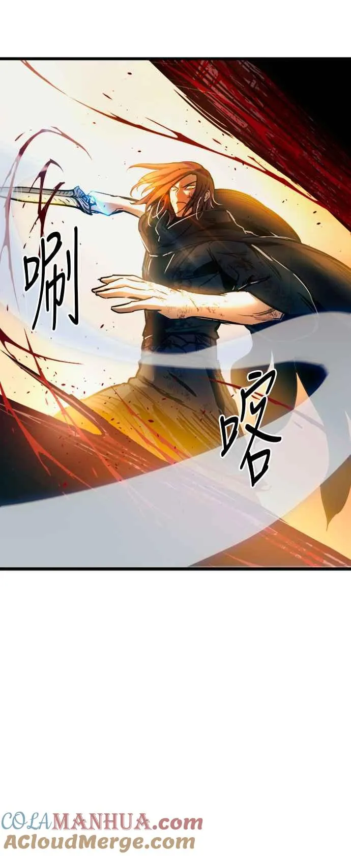 第41话63