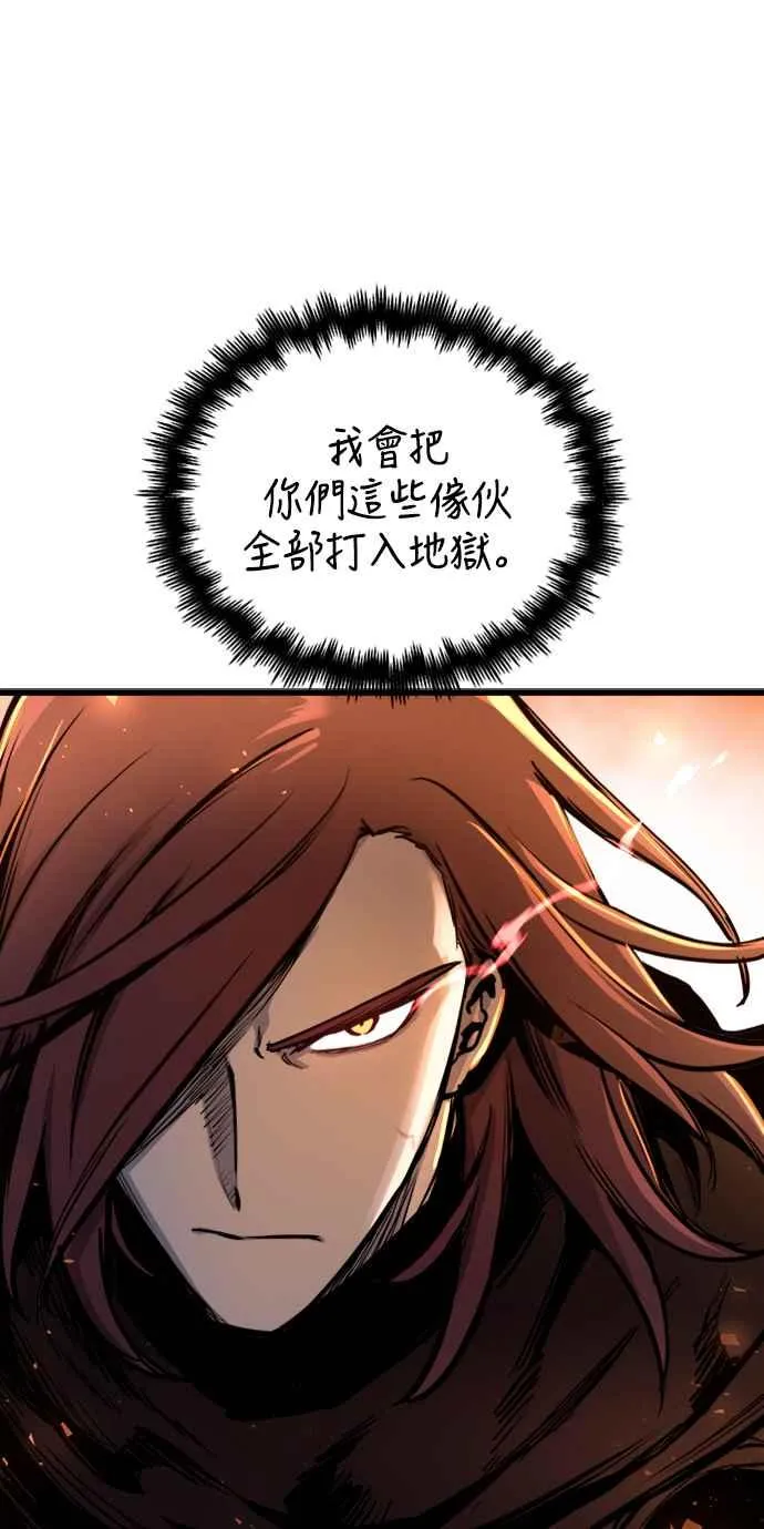 第38话73