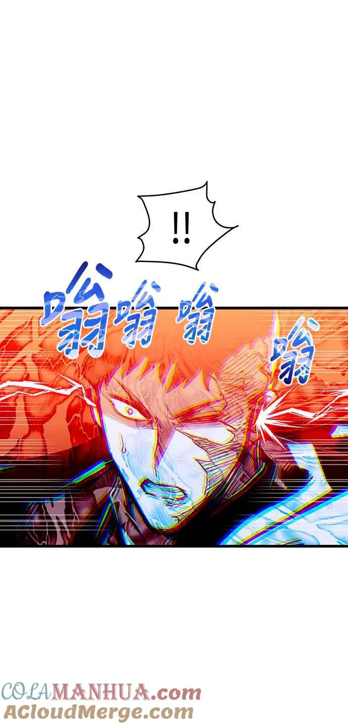 第84话48
