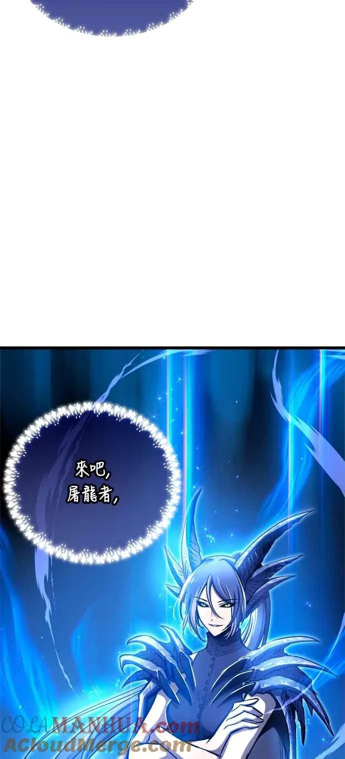 第72话72
