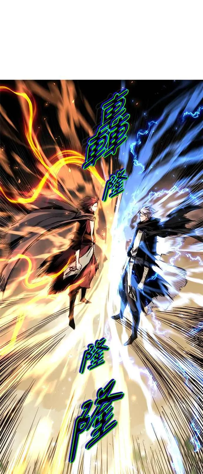 第13话50