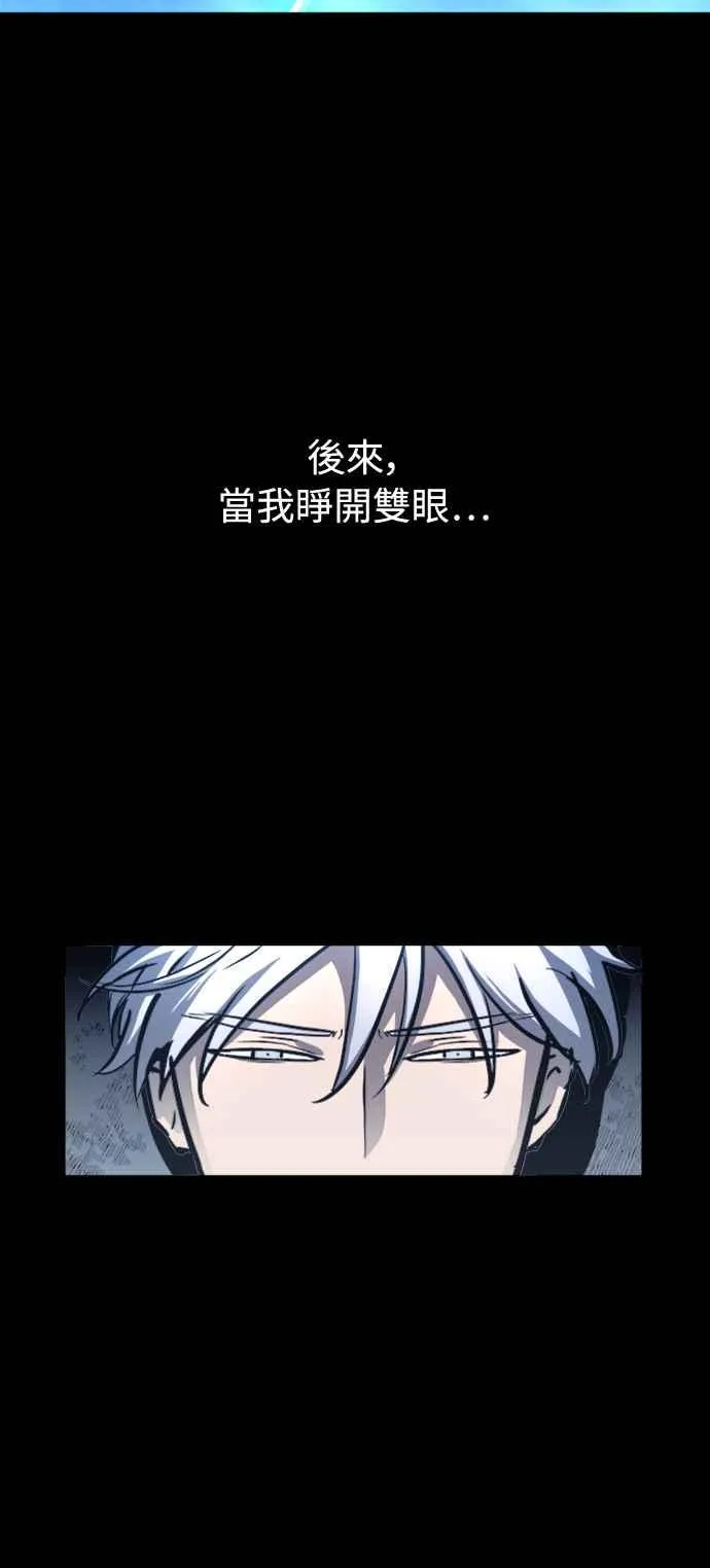 第34话38